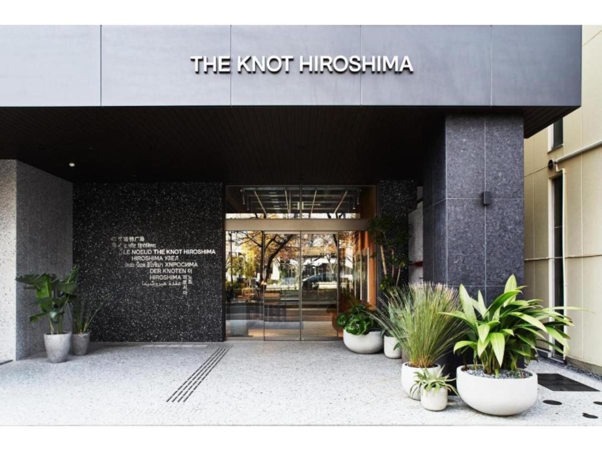 The Knot Hiroshima - Vacation Stay 48548V Luaran gambar